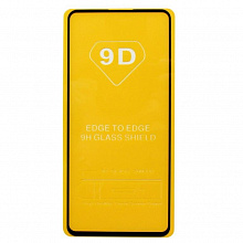 Защитное стекло 3D для Samsung Galaxy Note 10 Lite