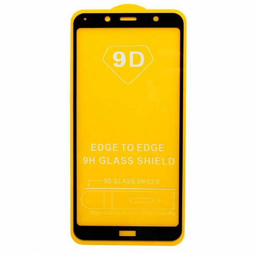 Защитное стекло Xiaomi Redmi 7A с рамкой 9H Full