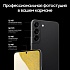 Смартфон Samsung Galaxy S22