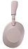 Беспроводные наушники Sony WH-1000XM6