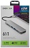 Адаптер EnergEA AluHUB HD3 6-in-1 USB-C 60W