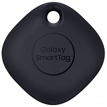 Беспроводная метка Samsung Galaxy SmartTag (Черная)
