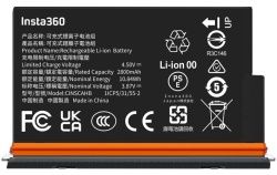 Аккумулятор Insta360 X5 Ultra Battery, черный