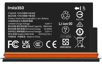 Аккумулятор Insta360 X5 Ultra Battery, черный