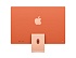 Моноблок Apple iMac 24 Retina 4,5K (M4, 10C CPU/10C GPU, 2024), 24 Гб, 512 Гб SSD