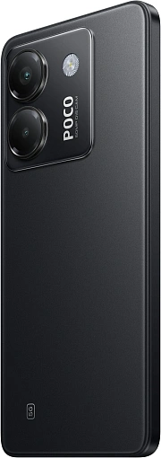 Смартфон Xiaomi POCO M7 Pro 5G 12/256 Гб