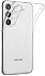 Силиконовый чехол для Samsung Galaxy S23 Plus