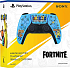 Геймпад Sony DualSense FORTNITE Limited Edition (PS5)