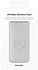 Внешний аккумулятор Samsung EB-U2510 10000 mAh