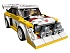 Конструктор LEGO Speed Champions 76897 1985 Audi Sport quattro S1