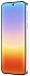 Смартфон Huawei Pura 90s Pro 12/256 ГБ