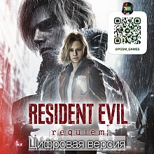 Resident Evil 9 Requiem для PS5 (цифровая версия)