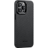 Противоударный чехол Pitaka MagEZ Pro 4 для iPhone 15 Pro (6.1")