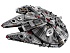 Конструктор LEGO Star Wars 75257 Сокол Тысячелетия