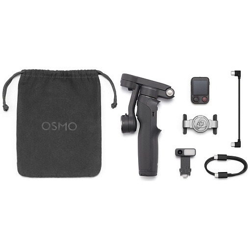Стабилизатор для мобильной съёмки DJI Osmo Mobile 8P Advanced Tracking Combo