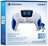 Геймпад Sony DualSense Astro Bot (PS5) Limited Edition