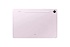 Планшет Samsung Galaxy Tab S9 FE 5G SM-X516B 6/128Gb