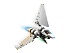 Конструктор LEGO Star Wars 75302 Имперский шаттл
