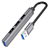 Адаптер HOCO HB26 Type-C to USB3.0+USB2.0*3, 4 в 1