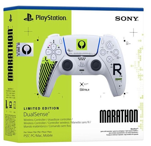 Беспроводной геймпад Sony DualSense — Marathon Limited Edition для PlayStation 5