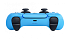 Геймпад Sony DualSense