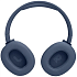 Беспроводные наушники JBL Tune 770NC