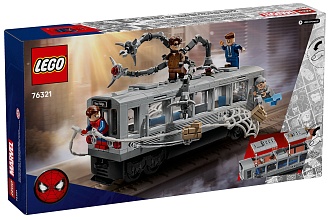 LEGO Super Heroes 76321 Человек-паук против Доктора Осьминога: Сцена с поездом