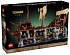 Конструктор LEGO Ideas 21363 The Goonies: Пиратский корабль «Инферно»