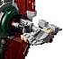 Конструктор LEGO 75312 Star Wars Звездолет Бобы Фетта
