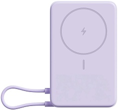 Xiaomi Magnetic Power Bank 10000mAh 7.5W, фиолетовый (WPB1007Z)