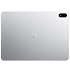 Планшет OnePlus Pad 3 12/256 Гб Wi-Fi