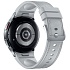 Часы Samsung Galaxy Watch 6 Classic 43 mm