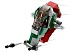 Конструктор LEGO Star Wars 75344 Звездолет Бобы Фетта
