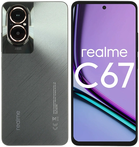 Смартфон realme C67 4G 6/128