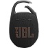 Портативная акустика JBL Clip 5