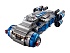 Конструктор LEGO Star Wars 75293 Транспортный корабль Сопротивления I-TS