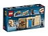 Конструктор LEGO 75966 Harry Potter Выручай-комната Хогвартса