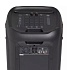 Портативная акустика JBL PartyBox 1000