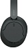 Беспроводные наушники Sony WH-CH720N