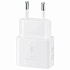 Сетевое зарядное устройство Samsung EP-T2510 25W Type-C с кабелем