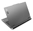 Ноутбук Lenovo LOQ 15IRX9 15.6" (Intel Core i7 14700HX, NVIDIA GeForce RTX 4060) 16ГБ, 512ГБ, noOS