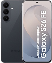Samsung Galaxy S26 FE 8/256ГБ, Jet Black (черный)