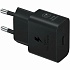 Сетевое зарядное устройство Samsung EP-T2510 25W Type-C с кабелем
