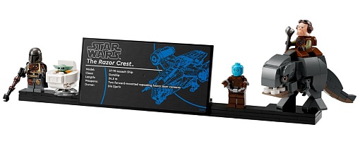 Конструктор LEGO Star Wars 75331 Лезвие бритвы, ULTIMATE