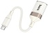 Переходник HOCO UA39A Type-C на USB