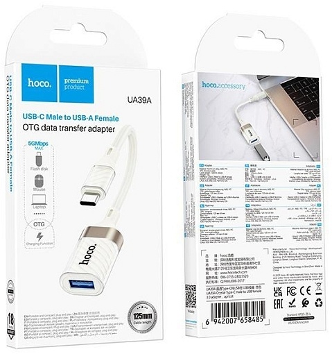Переходник HOCO UA39A Type-C на USB