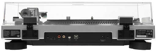 Виниловый проигрыватель Audio-Technica AT-LP120XUSB