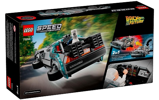 Конструктор LEGO Speed Champions 77256 Машина времени из «Назад в будущее»