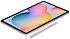 Планшет Samsung Galaxy Tab S6 Lite 10.4 (2024) Wi-Fi