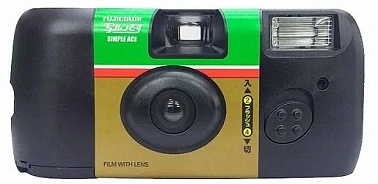Fujifilm Simple Ace 27, черный